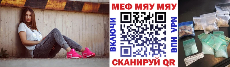 Наркошоп купить COCAIN  Alpha PVP  Мефедрон  Амфетамин  Конопля  ГАШ  Лагань