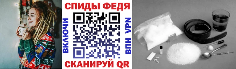 АМФ Premium  Купить  Лагань 