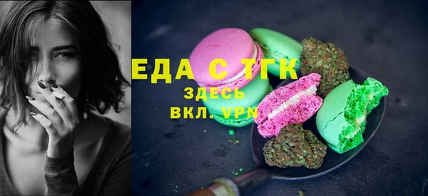 не бодяженный Белоозёрский