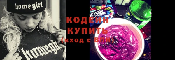 не бодяженный Белоозёрский