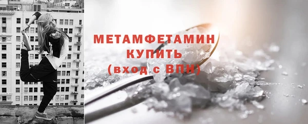 PSILOCYBIN Беломорск