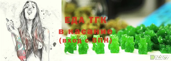PSILOCYBIN Беломорск