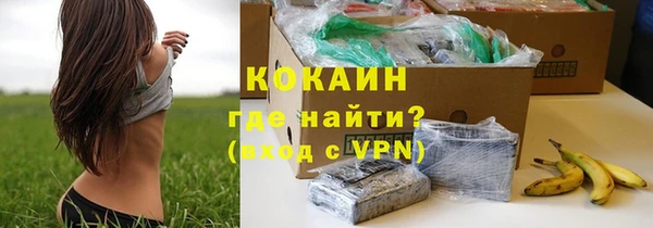 PSILOCYBIN Беломорск