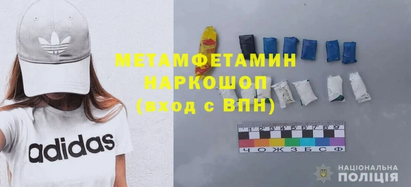 не бодяженный Белоозёрский