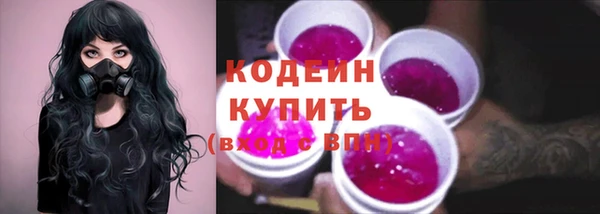 spice Белокуриха