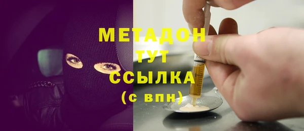 не бодяженный Белоозёрский