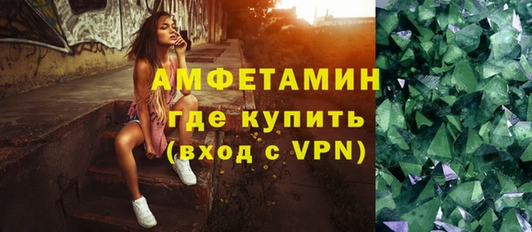 PSILOCYBIN Беломорск