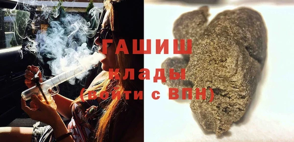 не бодяженный Белоозёрский