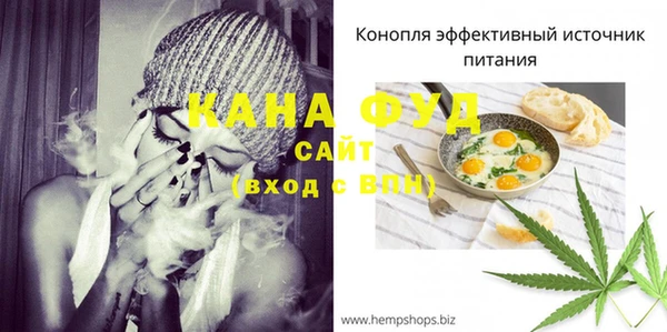 PSILOCYBIN Беломорск