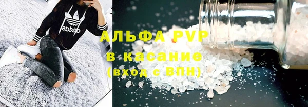 PSILOCYBIN Беломорск