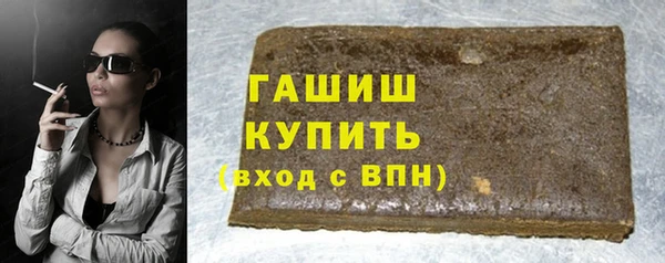 метамфетамин Баксан