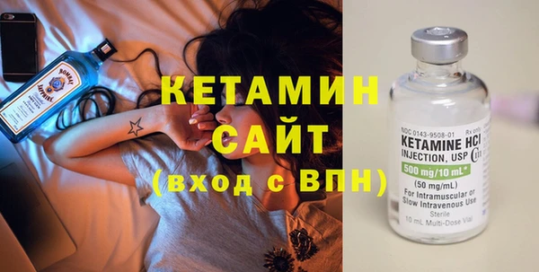 spice Белокуриха