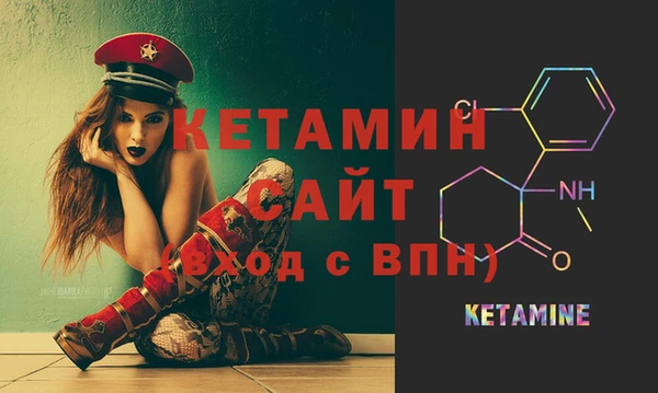 не бодяженный Белоозёрский