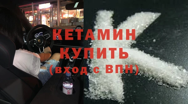PSILOCYBIN Беломорск