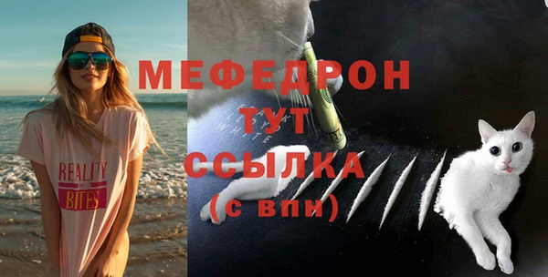 не бодяженный Белоозёрский