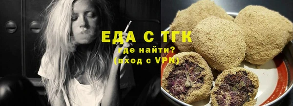 не бодяженный Белоозёрский