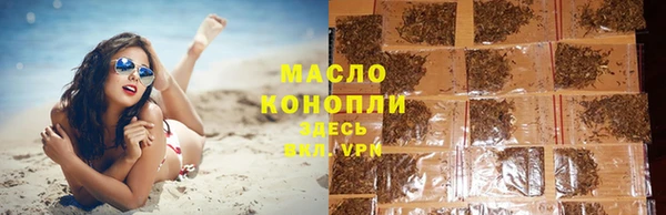 spice Белокуриха
