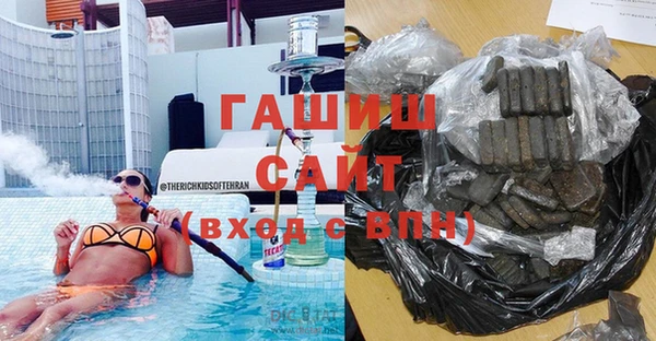 метамфетамин Баксан